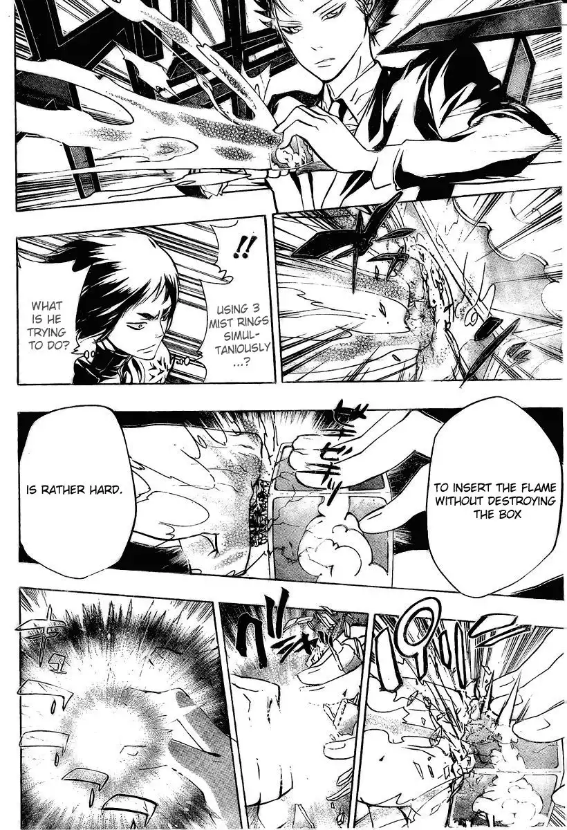 Katekyo Hitman Reborn! Chapter 204 3